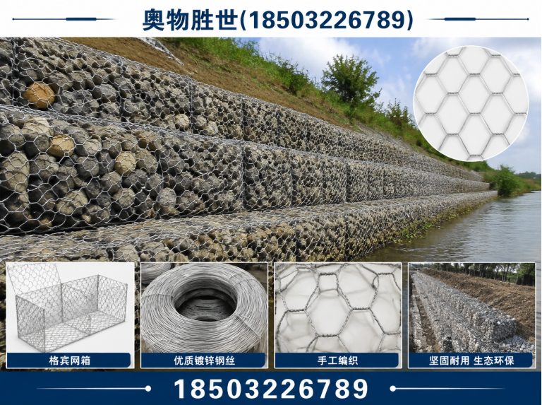 徐州雷诺护垫展示图